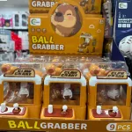 Ball Grabber Zabawka Dźwignia Żółto-Brązowa 9 sztuk