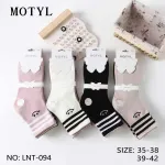Skarpetki damskie MOTYL pastelowe rozmiar 35-38 i 39-42