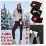 Legginsy damskie termoaktywne Polyamide 11398M różne rozmiary