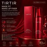 TIRTIR Mask Fit Make Up Fixer utrwalacz makijażu 80ml czerwony