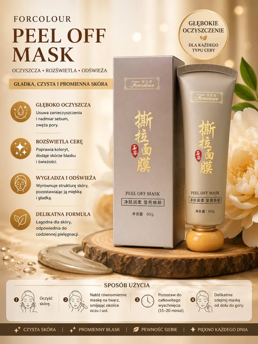 Beżowo-złota tubka maski peel off FORCOLOUR 60g z instrukcją i opakowaniem na drewnianej podstawce