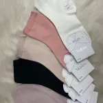 Skarpetki damskie MOTYL 35-38 pastelowe kolory miękkie