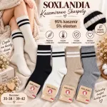 Skarpety Kaszmirowe Soxlandia 95% Kaszmir 5% Elastan