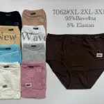 Majtki damskie bawełniane New Wave XL-3XL kolor mix