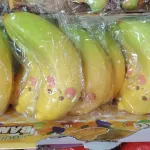 Zabawka Antystresowa Banan Żółty Miękki Squishy