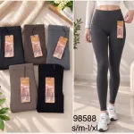Legginsy damskie elastyczne w różnych kolorach S/M-L/XL