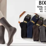Skarpetki męskie BIXTRA w kolorach ciemnych rozmiar 39-46
