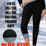 Legginsy damskie plus size czarne z ociepleniem termo soft