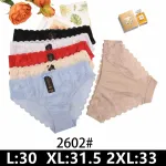 Majtki damskie koronkowe 5 kolorów L-2XL 2602
