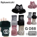 Rękawiczki bez palców z futerkiem i ozdobą mix kolorów