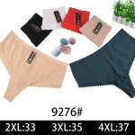 Majtki damskie koronkowe 2XL-4XL mix kolorów 9276
