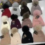 Czapka zimowa damska z pomponem beżowa i kolorowa