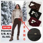 Legginsy damskie termo brązowe z poliamidu S-2XL