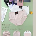 Majtki damskie Dorimodes bawełniane z elastanem XL-2XL mix kolorów