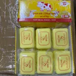 Żółte mydełka Butter Pure Milk 70g zestaw 12 sztuk