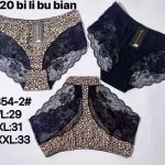 Majtki damskie z koronką i panterką, rozmiary M-XXL