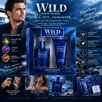 Zestaw prezentowy Wild pour homme perfumy i żel pod prysznic 50 ml