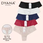 Majtki damskie DYANA Intimates w zestawie 5 kolorów S-M