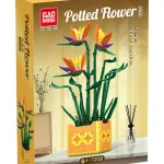 GAOMISI Potted Flower klocki konstrukcyjne kwiat rajski zielono-pomarańczowy