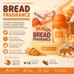 Perfumy Bread Fragrance 50ml o zapachu świeżego pieczywa