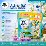 Kapsułki do prania W YOK All-in-One świeży zapach białych kwiatów 50 szt