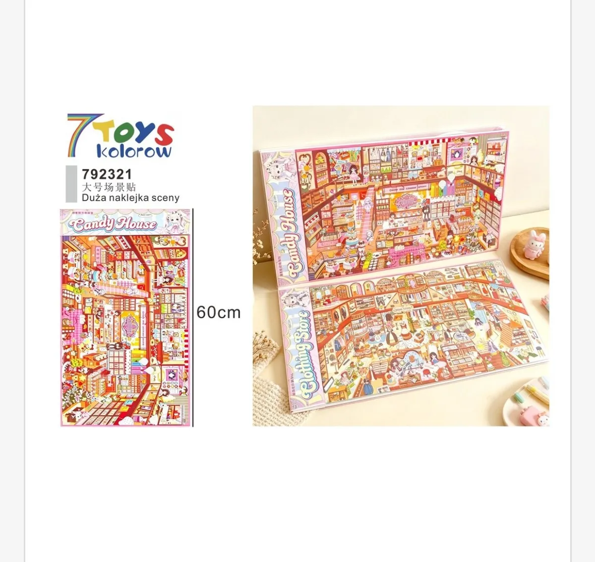 Duża kolorowa naklejka sceny Candy House 60 cm z detalicznym wnętrzem sklepu i postaciami