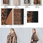Szalik damski w panterkę 70x200 cm beżowy camel coffee taupe