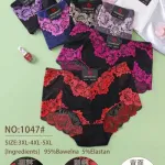 Majtki damskie koronkowe 3XL-5XL bawełna z elastanem mix kolorów