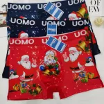 Bokserki męskie UOMO z motywem świątecznym w zestawie 4 sztuki