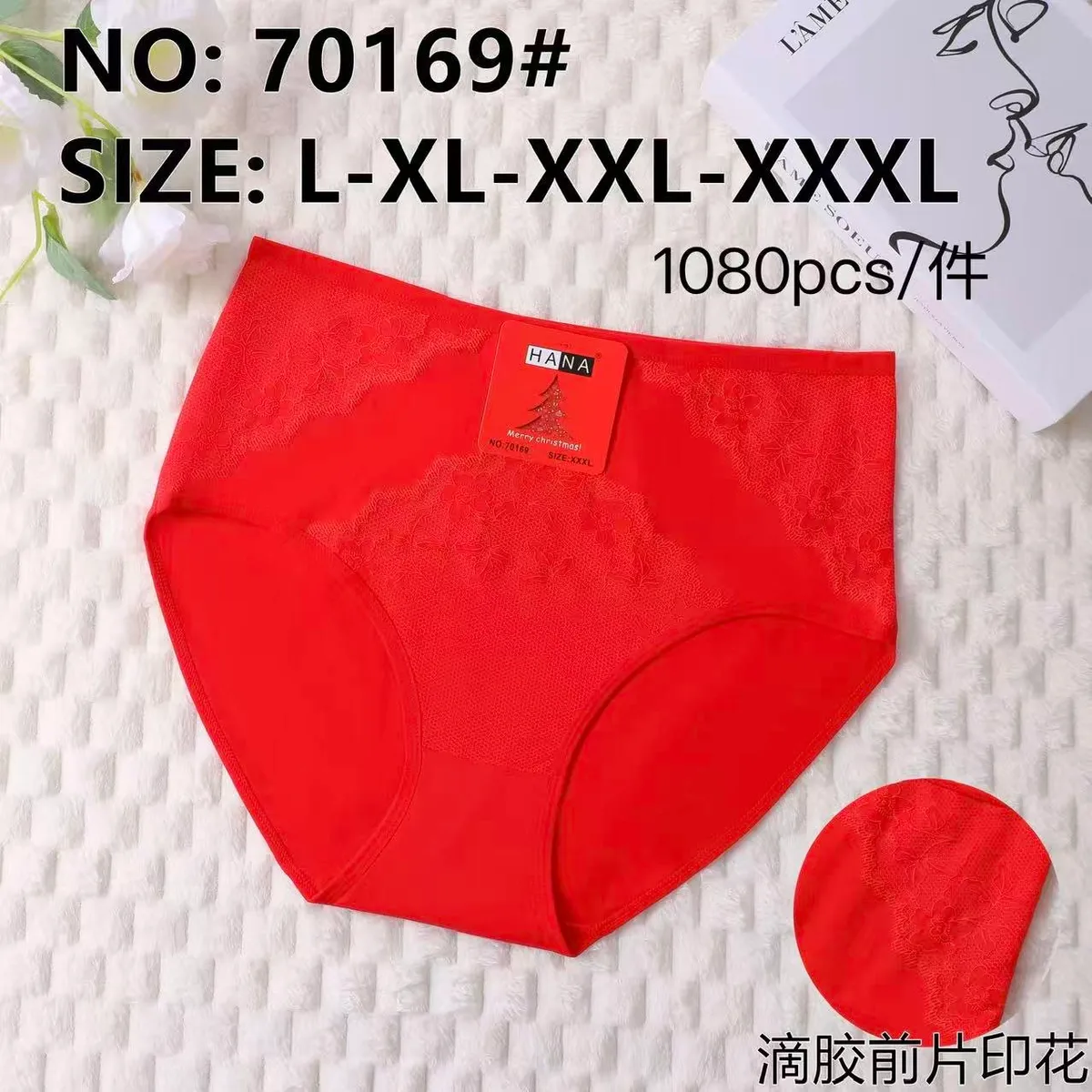 Czerwone majtki damskie z koronkowym wzorem kwiatowym, rozmiary L-XXXL, metka HANA