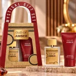 Zestaw prezentowy Oud of Amber perfumy 30ml + balsam 60ml