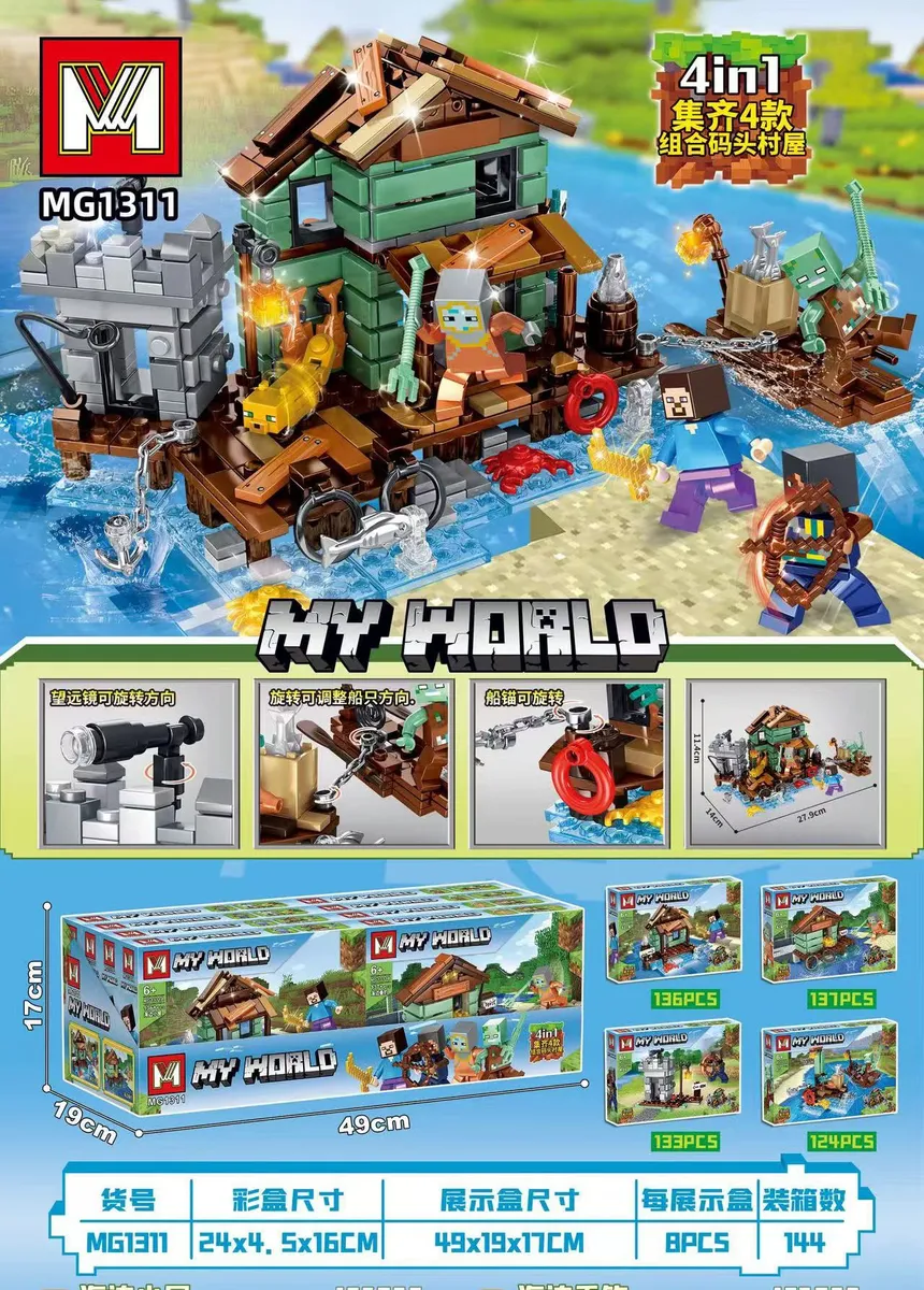 Zestaw klocków my world 4w1 z zielono-brązowym domkiem na wodzie i czterema figurkami