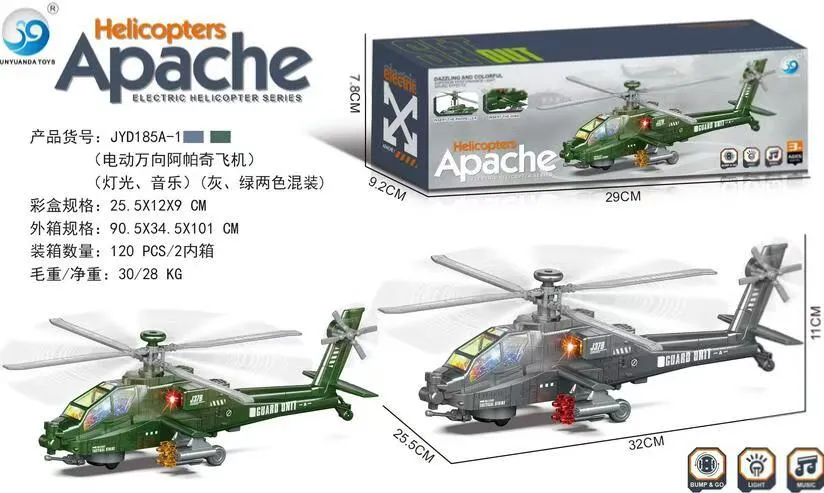 Zielony helikopter zabawkowy Apache z efektem światła i dźwięku w opakowaniu 29x9x7,8 cm
