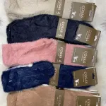 Skarpety mink hair COSAS miękkie ciepłe mix kolorów 35-42