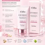 d'Alba UV Essence Waterfull+ krem przeciwsłoneczny tone-up różowy