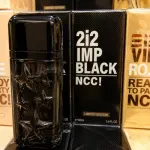 Perfumy 2i2 IMP Black 100ml Limited Edition czarne