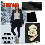 Legginsy damskie termo czarne z ociepleniem S-XXL