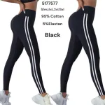 Legginsy damskie czarne z białymi paskami 95% bawełna 5% elastan