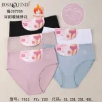 Majtki damskie bawełniane termiczne pastelowe kolory XL-4XL