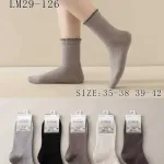 COSAS Skarpety damskie Merino rozmiar 35-42 mix kolorów