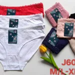 Majtki damskie bawełniane z koronką J6045 mix kolorów