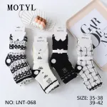 Skarpetki damskie MOTYL 35-38 wzory czarno-białe