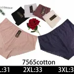 Majtki damskie koronkowe 7565 cotton w różnych kolorach