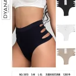 Majtki damskie z wycięciami w pasie S-XL w trzech kolorach