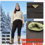 Legginsy damskie termo czarne z bambusa plus size 2XL-6XL