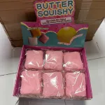 Butter Squishy różowy miękki antystresowy gadżet 12 sztuk
