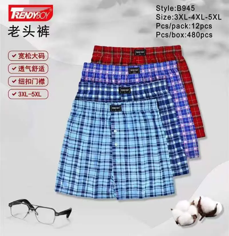 cztery pary męskich bokserek w kratę w kolorach czerwonym, jasnofioletowym, granatowym i jasnoniebieskim