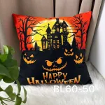 Poszewka na poduszkę Halloween 40x40 cm czarno-pomarańczowa