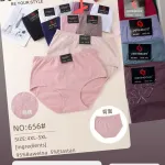 Majtki damskie Dorimodes 4XL-5XL bawełniane z elastanem