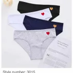 Majtki damskie bawełniane z serduszkiem 4 kolory S-XL
